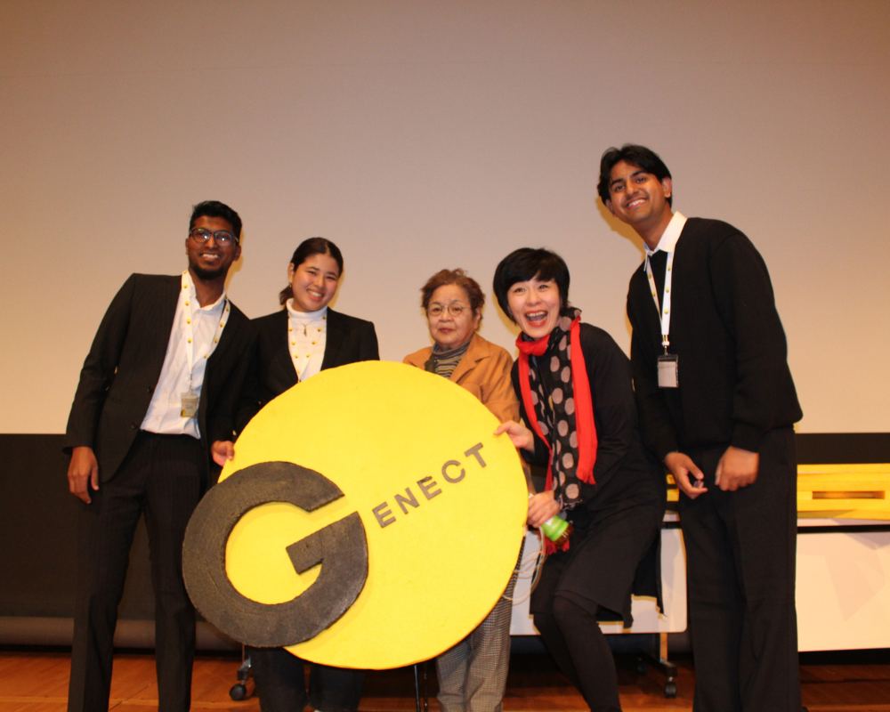 Impact Forum